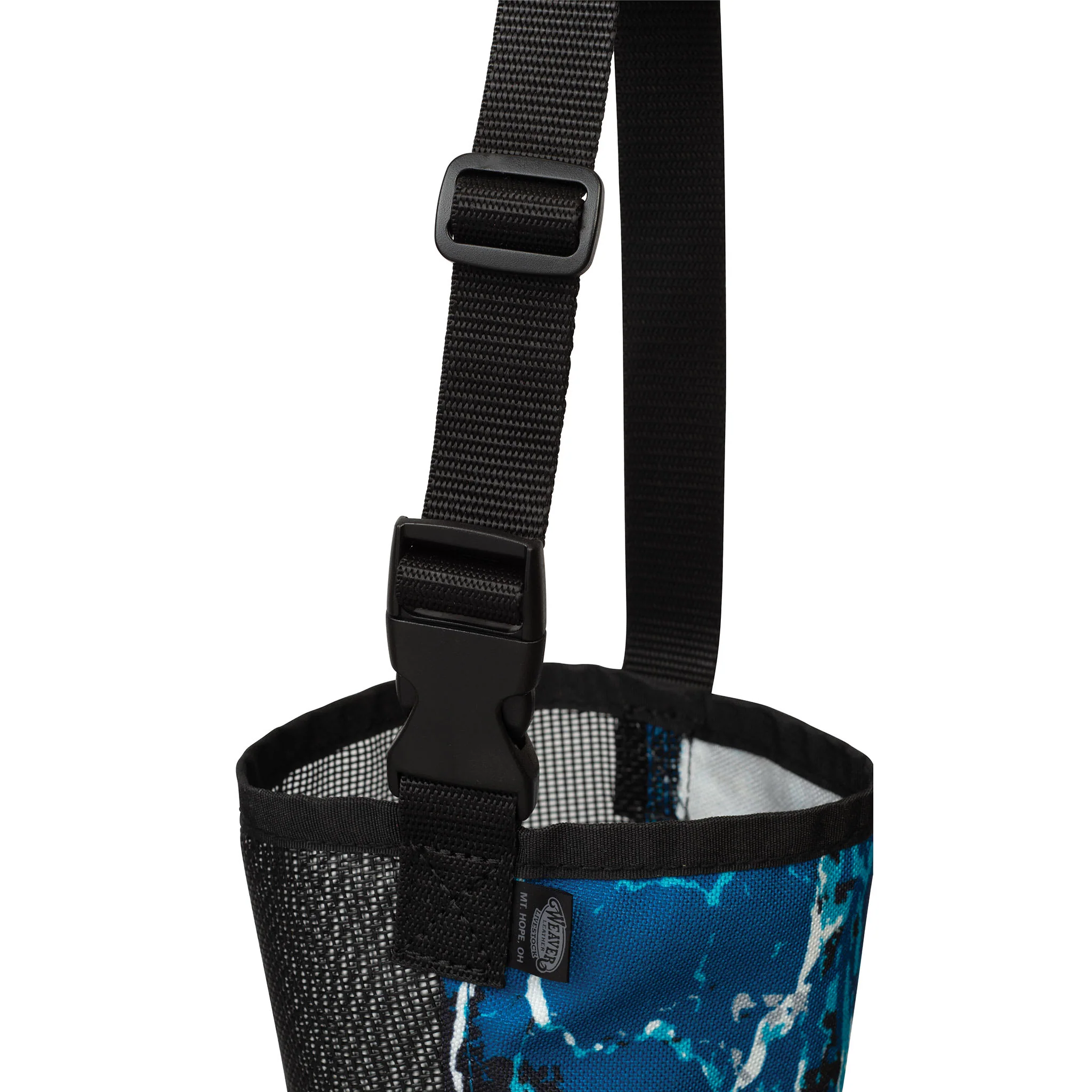 Deluxe Adjustable Goat/Sheep Muzzle - Image 11