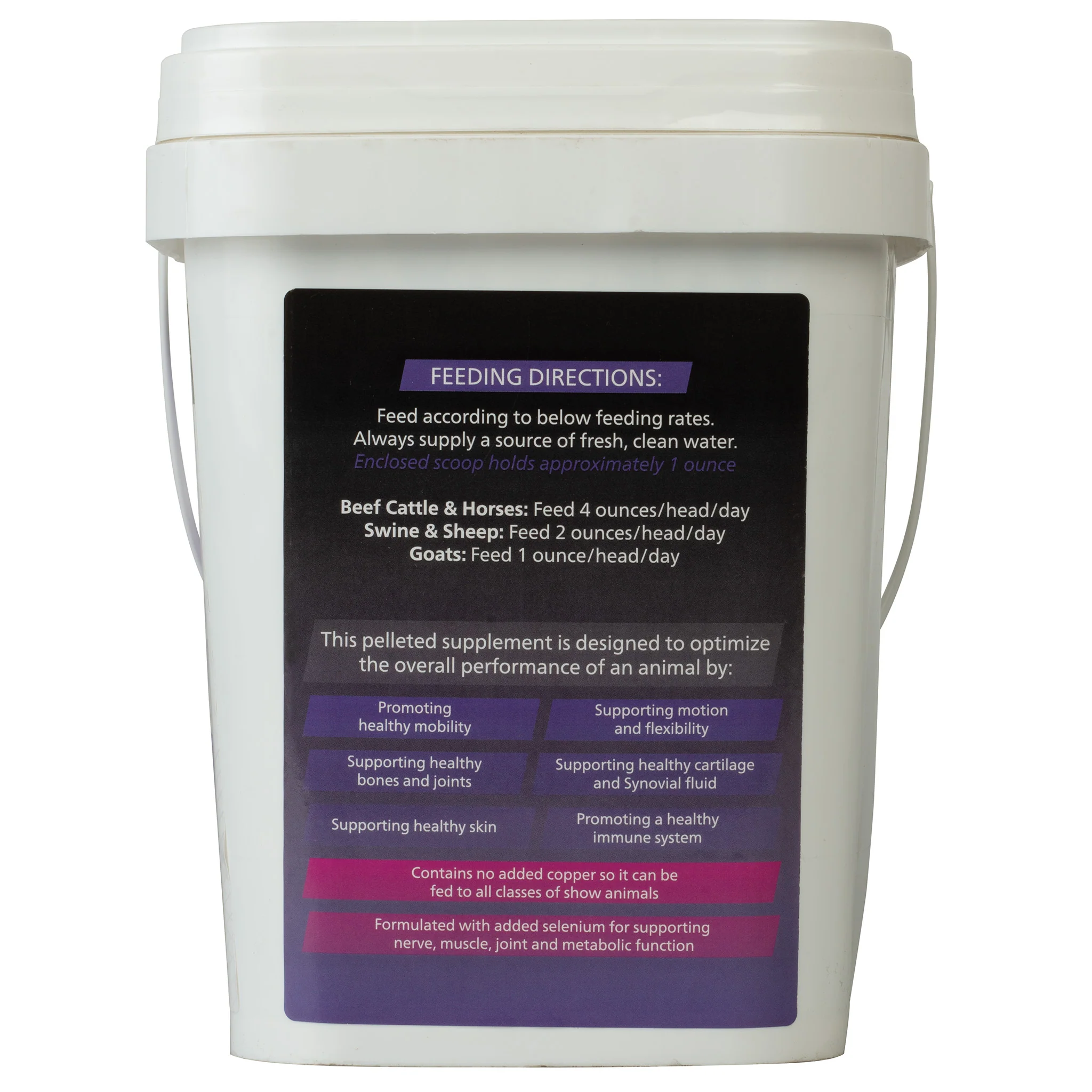 Show-Rite® Rite Flex, 10 lbs. - Image 3