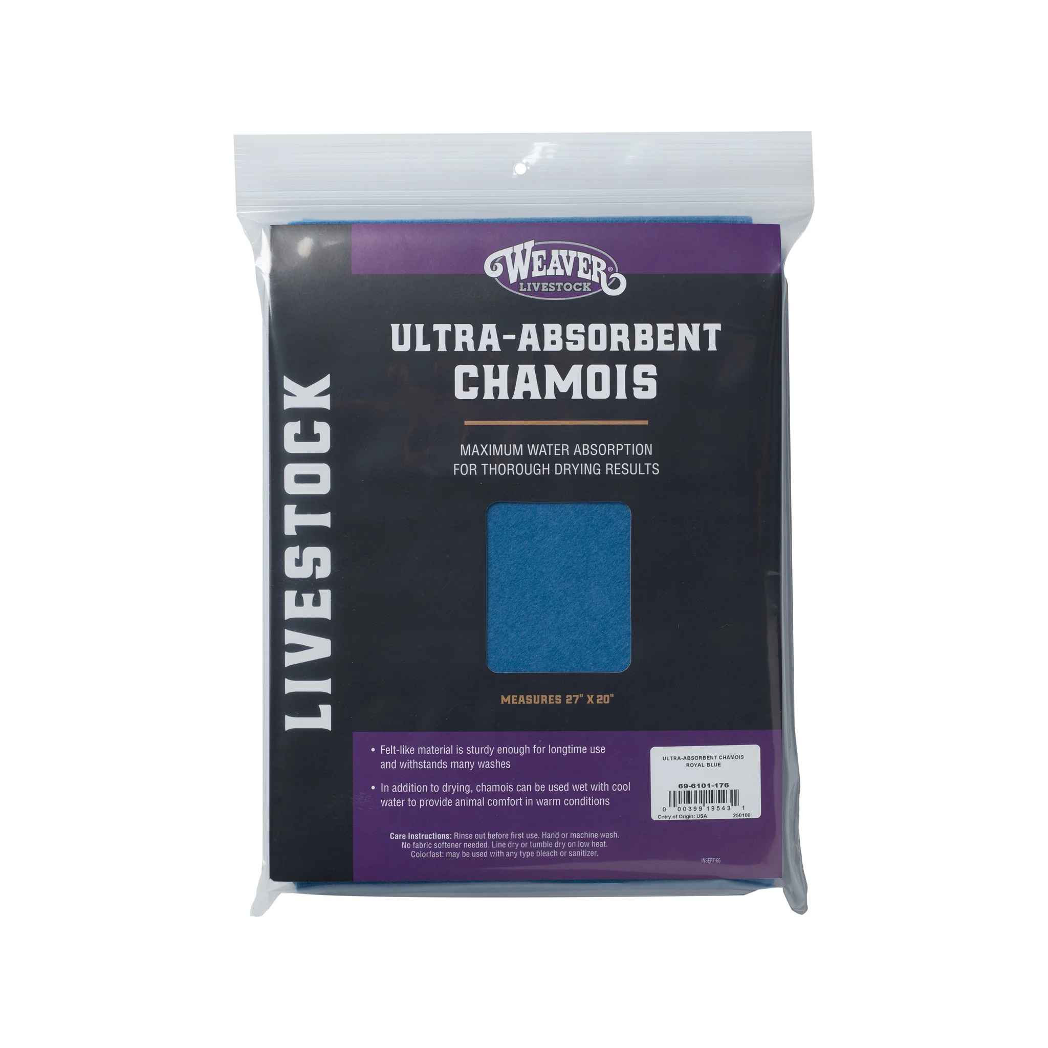 Ultra-Absorbent Chamois - Image 2